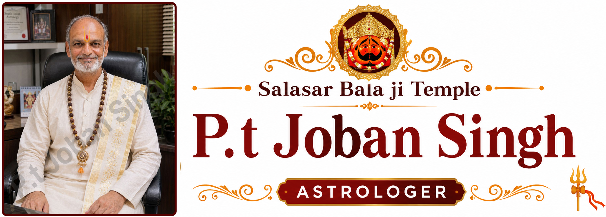 World Famous Astrologer